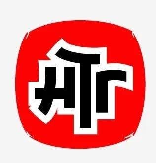 logo_hotaru_sushi_bar